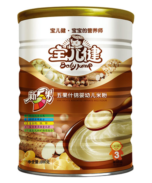 ����������������ʲ�\yingye�׷۹��b