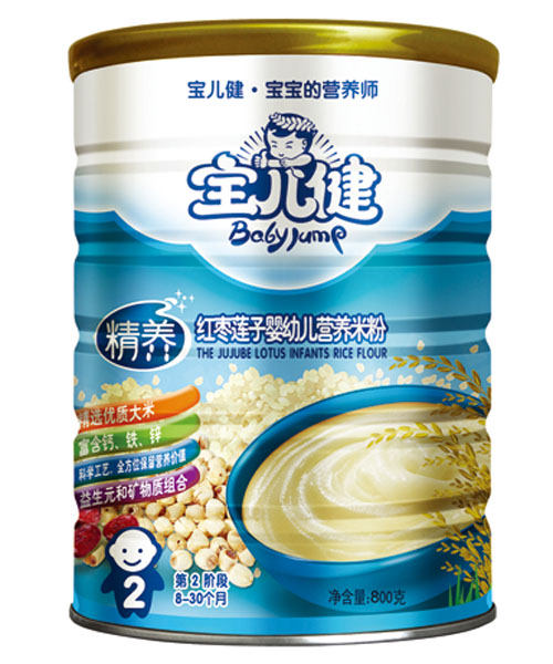 寶兒健精養(yǎng)紅棗蓮子?jì)胗變和癄I養(yǎng)米粉罐裝