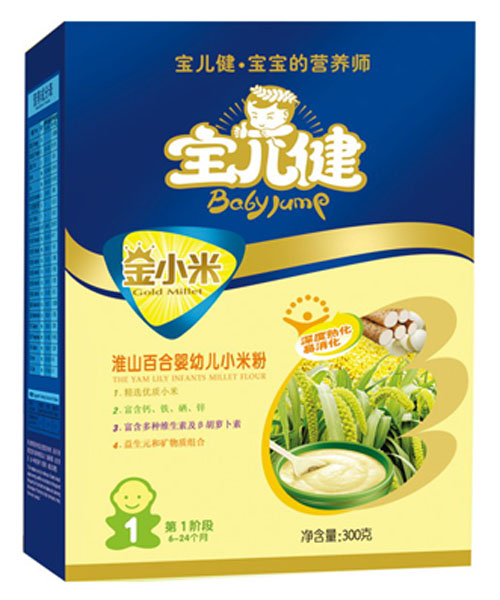 寶兒健金小米淮山百合嬰幼兒小米粉盒裝