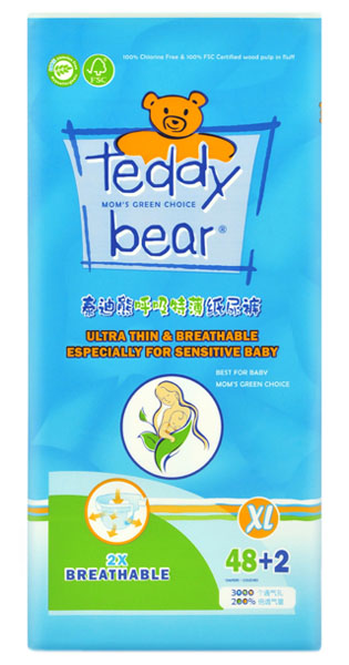 泰迪熊呼吸特薄大包裝嬰兒紙尿褲藍色XL碼