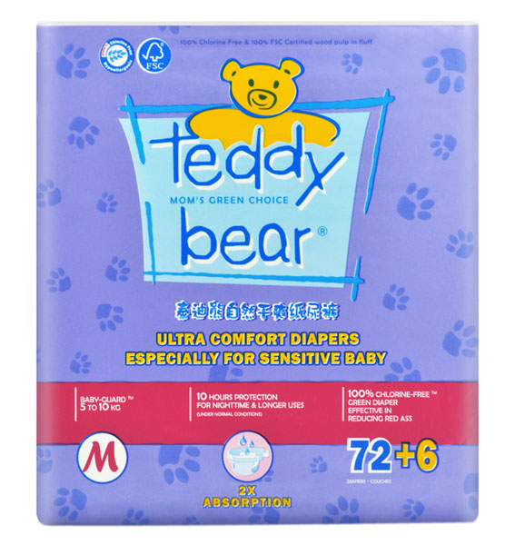 泰迪熊自然干爽升級(jí)版嬰兒紙尿褲大包裝M碼