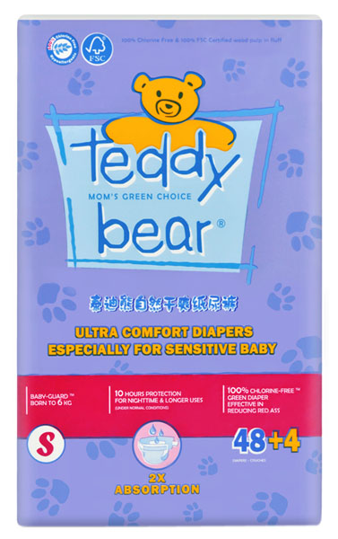 泰迪熊自然干爽升級(jí)版嬰兒紙尿褲小包裝S碼