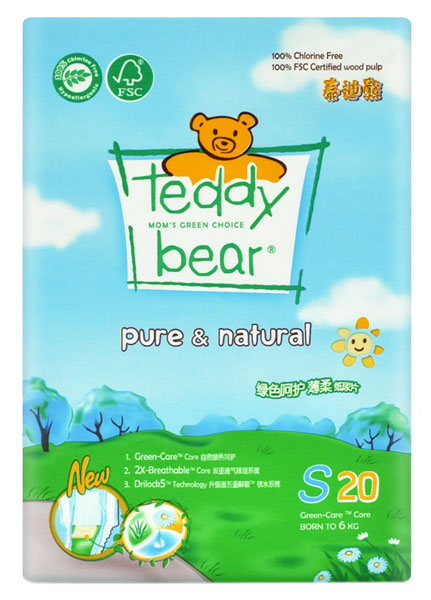 泰迪熊呵護嬰兒紙尿褲迷你裝S碼