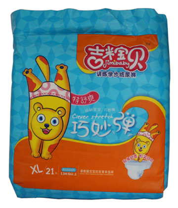 吉米寶貝訓(xùn)練學(xué)步褲