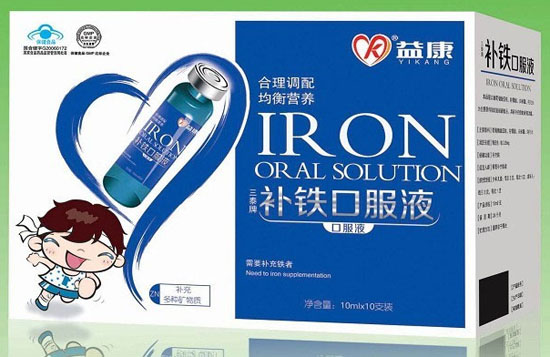 �濵�a(b��)�F�ڷ�Һ