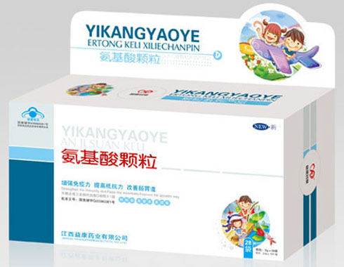 益康氨基酸顆粒
