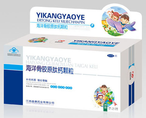 益康海洋骨膠原肽鈣顆粒