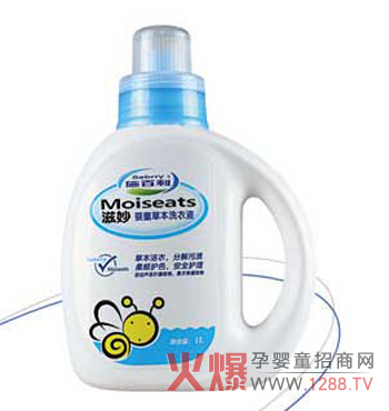 �����ͯ�ݱ��o(h��)��ϴ��Һ