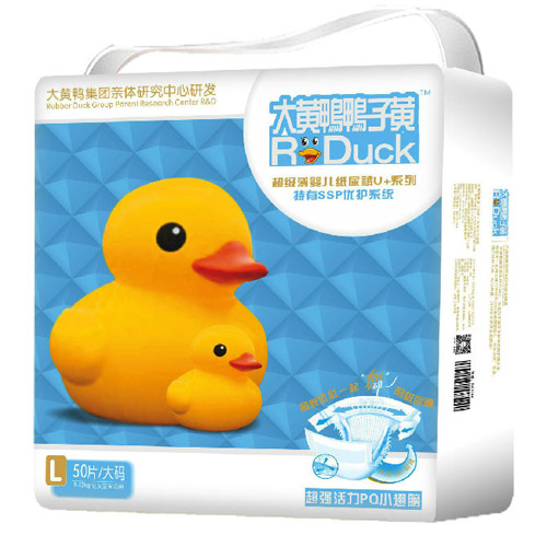 大黃鴨鴨子黃紙尿片L50片