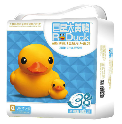大黃鴨巨星大黃鴨紙尿片XL50片