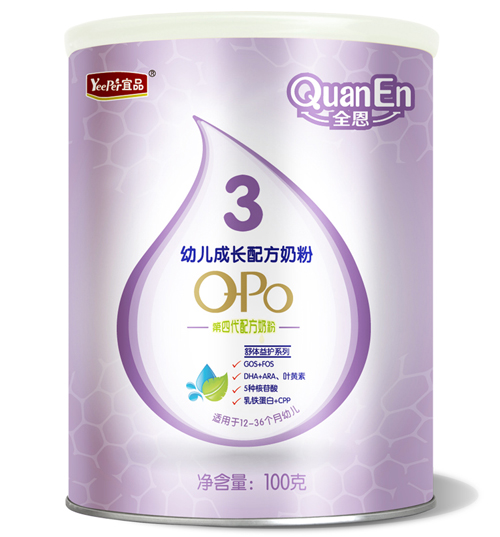宜品·全恩幼兒成長配方奶粉3段小聽裝