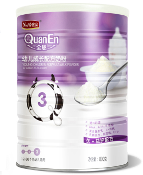 宜品·全恩幼兒配方奶粉3段聽(tīng)裝