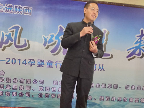 丁建老師