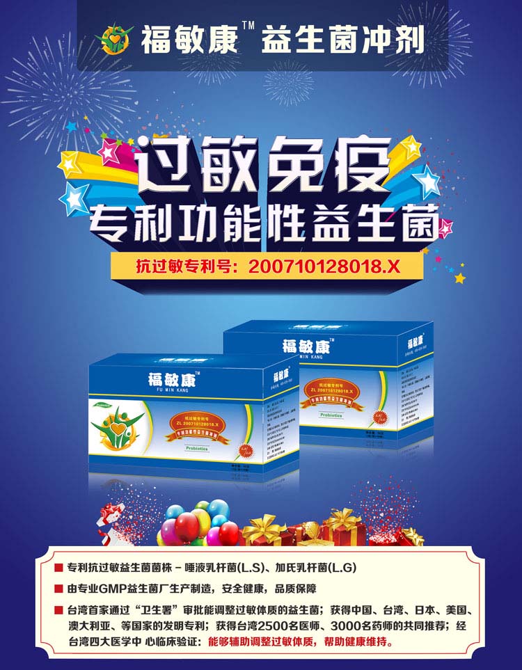 ��������(zhu��n)���������������_��