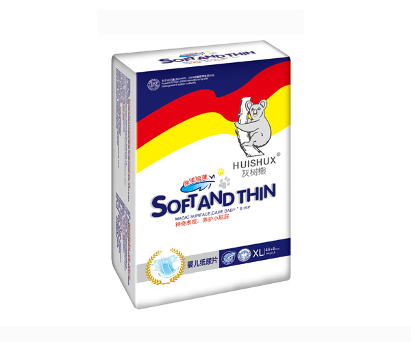 灰樹(shù)熊立體L44+4尿片