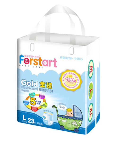 育元金裝智愛男小內(nèi)褲(L)