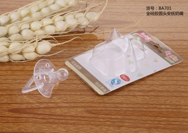 ��������ȫ���z�A�^��������