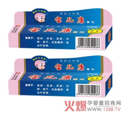 ˪?jing)ʲô?/></a></div>
                    <p class="news-title"><a href="/News/56384.html" target="_blank">˪?jing)ʲô?/a></p>
                    <p class="news-desc">˪?jing)ǺԴwˎI(y)޹˾µğNa(chn)Ʒɷ¹㕲wߴL(fng)ӡSSSϲˮ ɫ˪ooζ@a(chn)Ʒʲôһ˽һ¡</p>
                    <p class="news-bottom clearfix">
                    	<span id="11166611616"    class="pull-left">a(chn)ƷYӍ</span><span id="11166611616"    class="pull-right">02-01</span>
                    </p>
                </li>
            
            	<li id="11166611616"    class="clearfix">
					<div   id="11166611616"   class=