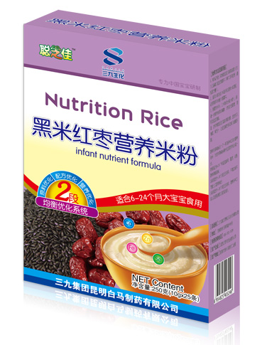 聰芝佳黑米紅棗營養(yǎng)米粉