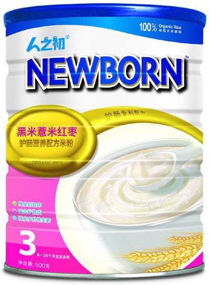 人之初黑米薏米紅棗幼兒米粉3段