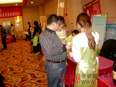 (yu)̷²rIB(yng)ՓȻ