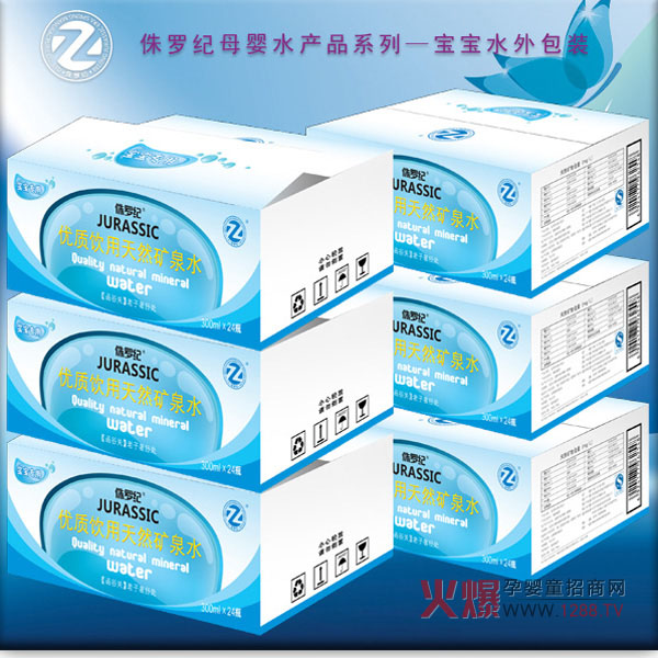 򋌋֭٪_o(j)ˮ