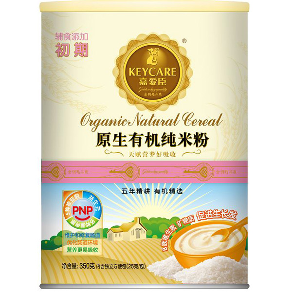 嘉愛臣原生有機純米粉