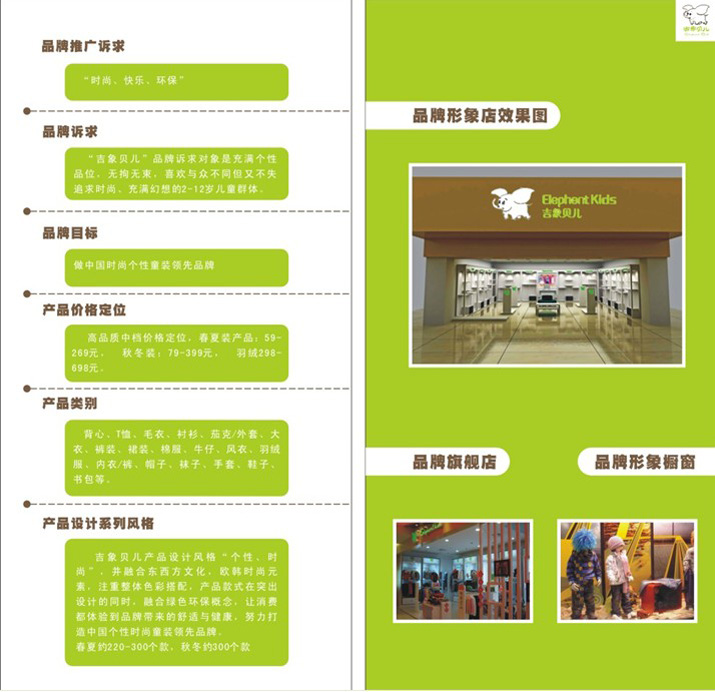 ����ؐ��ͯ�b������