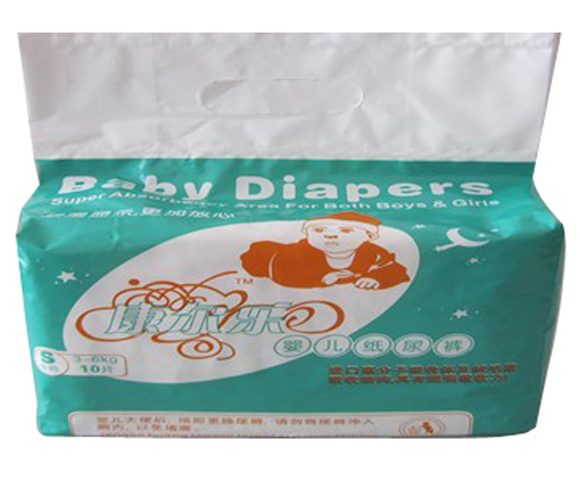 康爾樂(lè)嬰兒紙尿褲