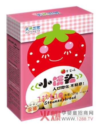 ȻҲݮζСz^ ȻI(yng)B(yng)ó