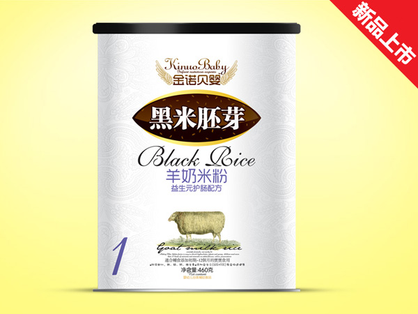 金諾貝嬰黑米益生元護腸羊奶米粉紙聽1段