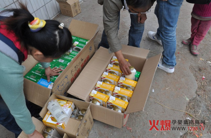 ؐʳƷc(lin)OFyֽoBɽ^(q)͜ů