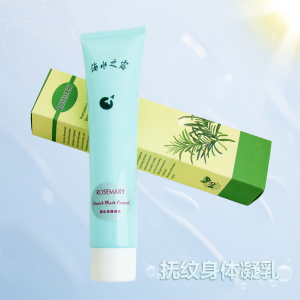 撫紋身體凝乳
