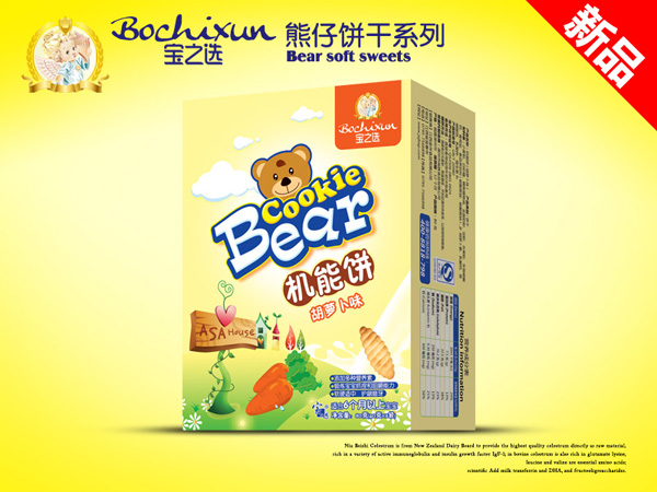 寶之選機(jī)能餅(胡蘿卜味)熊仔餅干