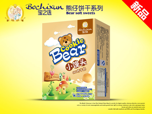 寶之選熊仔餅干AD鈣牛奶小饅頭