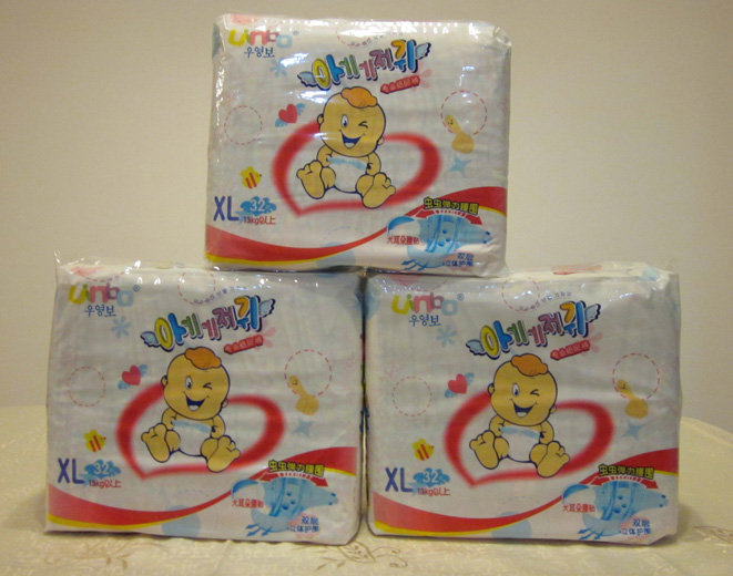 優(yōu)嬰寶高檔嬰兒紙尿褲XL碼