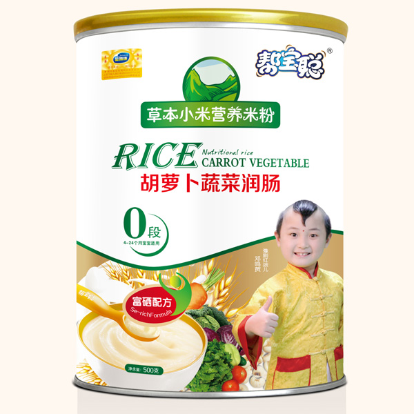 幫寶聰桶裝胡蘿卜蔬菜潤腸草本小米米粉