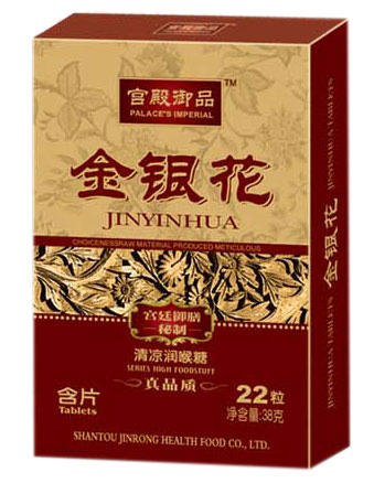 �m����Ʒ���y�����������38g