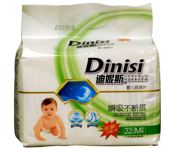 迪妮斯極薄尿片M22片