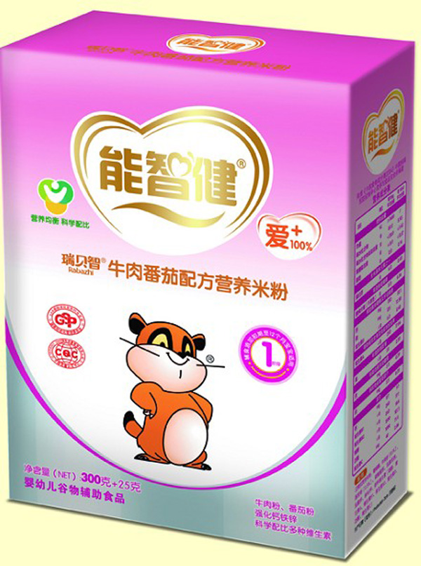 能智健325g牛肉蕃米粉配方營養(yǎng)米粉(1段)