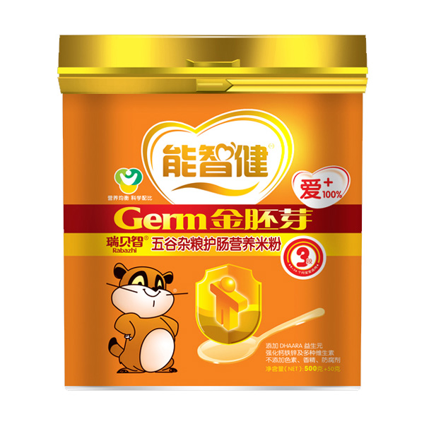 能智健550g五谷雜糧護(hù)腸營養(yǎng)米粉