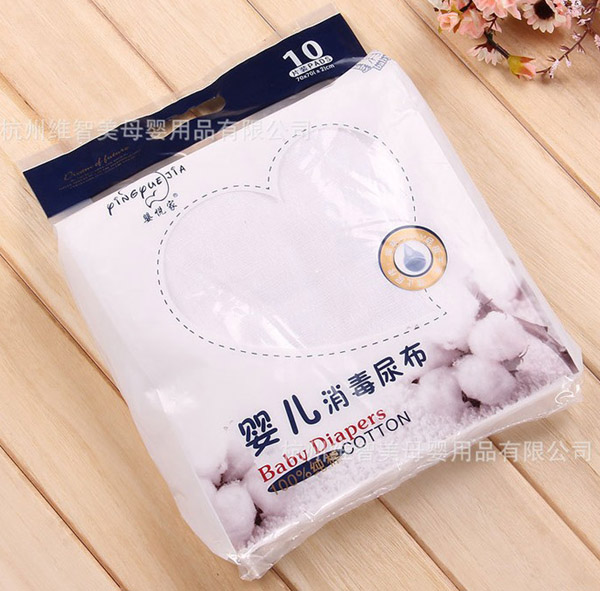 嬰悅家嬰兒全棉尿布