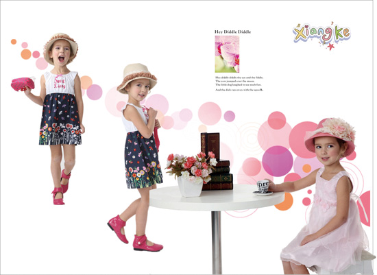 香柯夏季新款時(shí)尚連衣裙