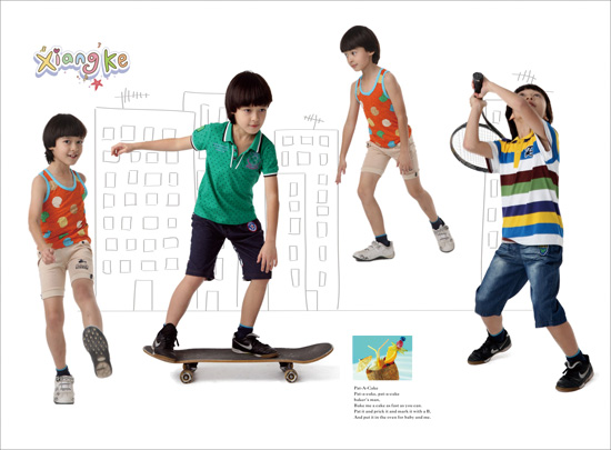 香柯綠色翻領(lǐng)T恤