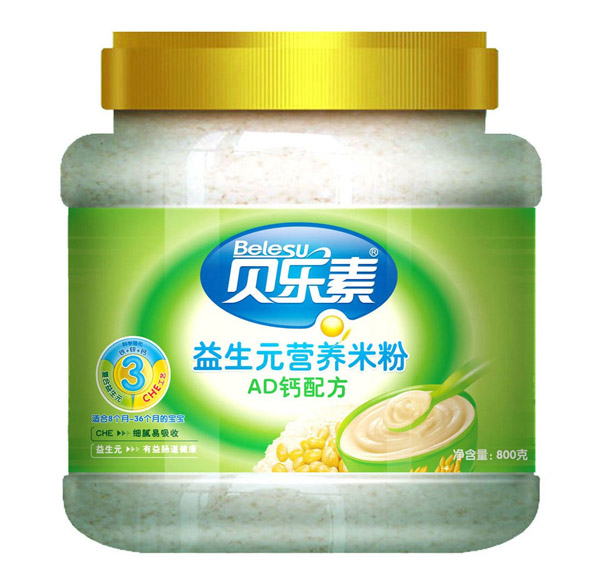 ؐ����AD�}����Ԫ�I�B(y��ng)�׷�3��