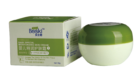 貝士奇嬰兒特潤護膚霜(酪梨果型)