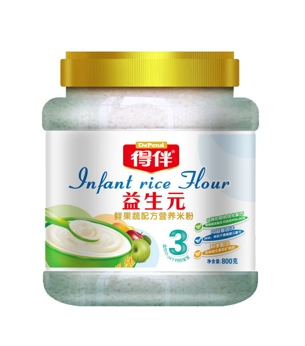 6´r(yng)ԓm(dng)oʳƷ?yn)@rċ냺ĸЫ@ȡĠIB(yng)|(zh)ѽ(jng)_ʼupҪʳеõa(b)rӏ(qing)F\}SصoʳڌL