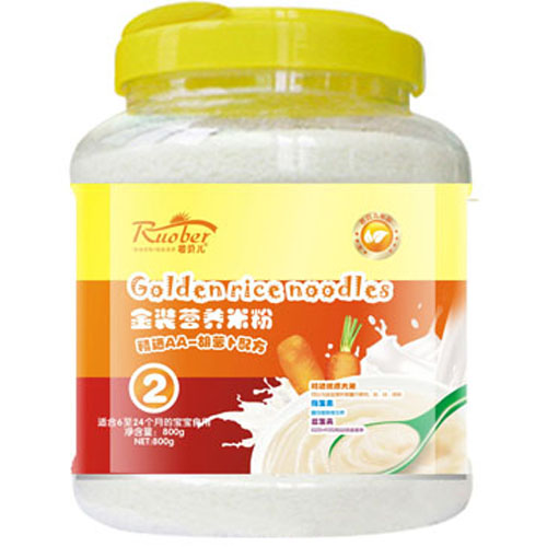 若貝兒AA-胡蘿卜配方金裝營養(yǎng)米粉2段