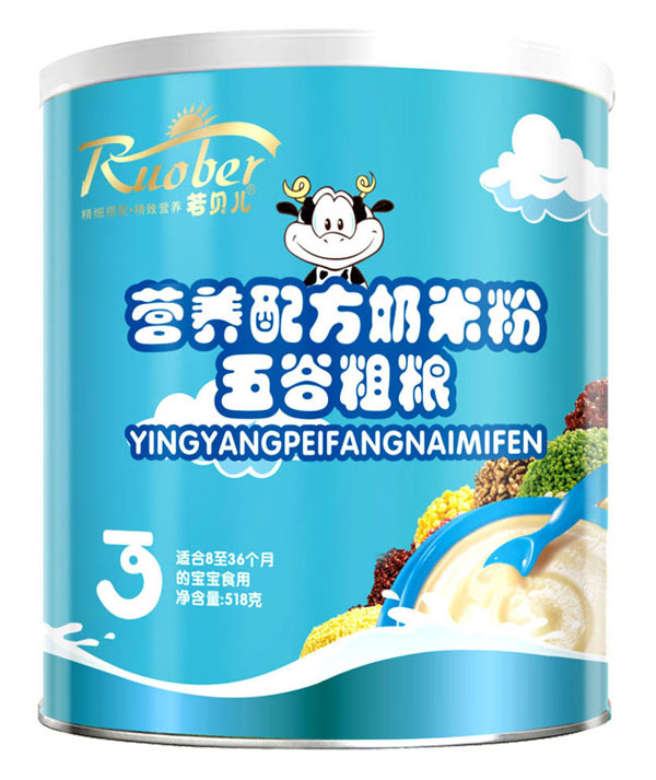 若貝兒五谷粗糧營(yíng)養(yǎng)配方奶米粉3段