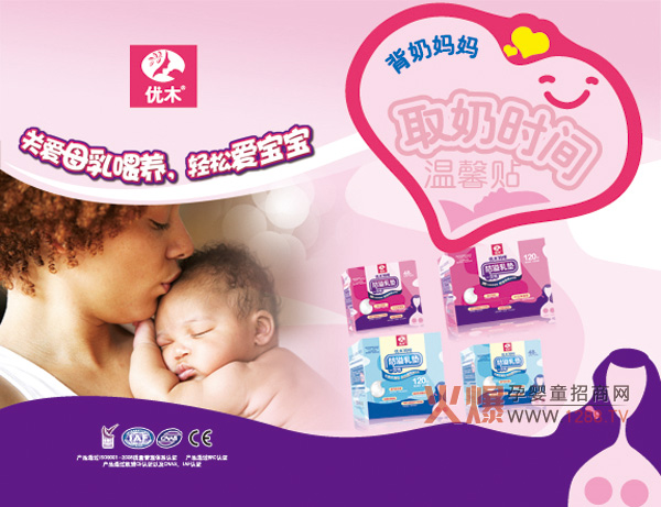 oȡ̕r(sh)gӘ(bio)(yu)ľĸ顰̋(sh)